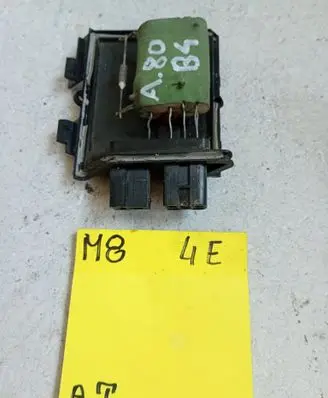 Audi 80 90 S2 B4 Heater blower motor/fan resistor 893959263 3131090041