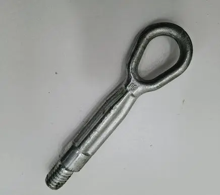 Mini One - Cooper Coupe R56 Towing hook eye 