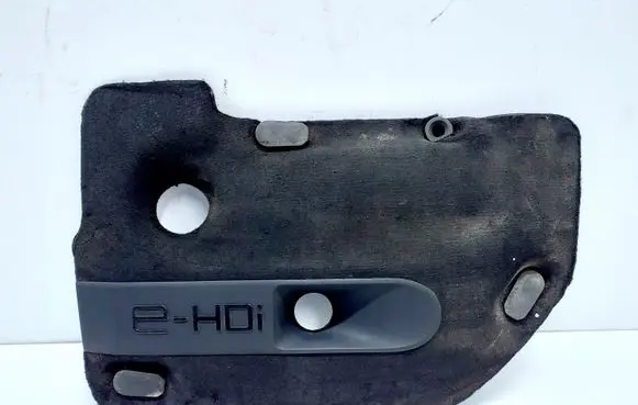 Engine cover (trim)
