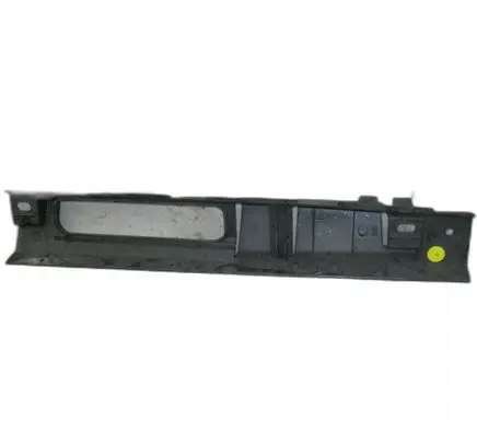 Sill/side skirt trim