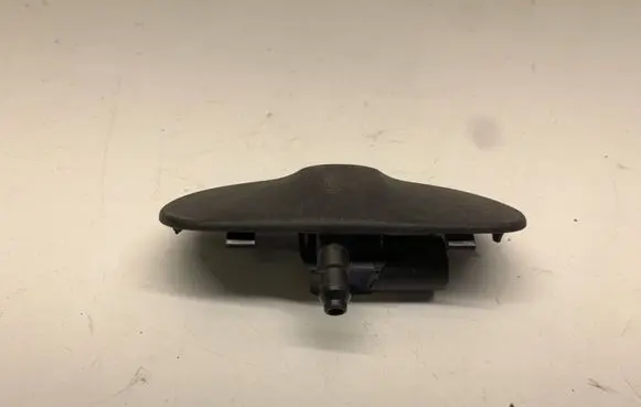 Windshield washer spray nozzle