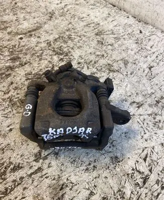 Renault Kadjar Rear brake caliper