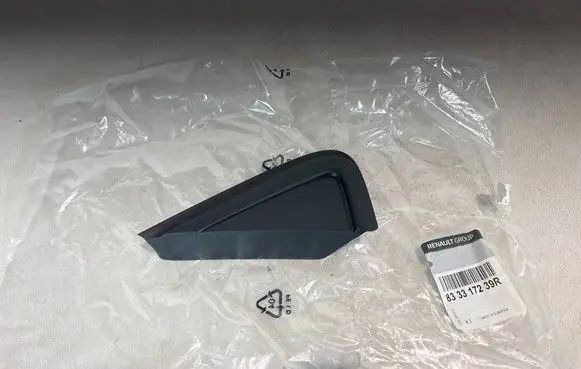 Renault Twingo III Rear arch trim 833317239R