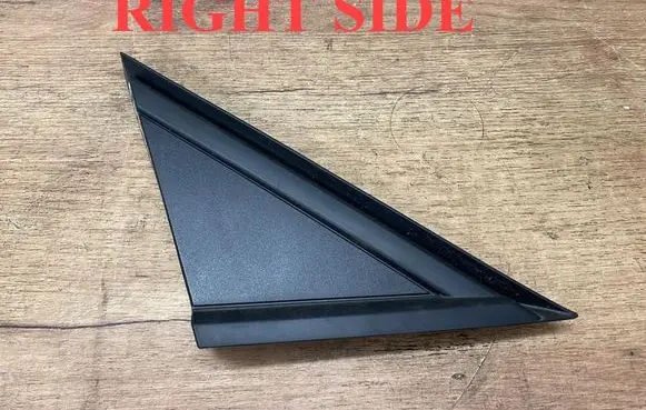Skoda Elroq Plastic wing mirror trim cover 5LA853272B