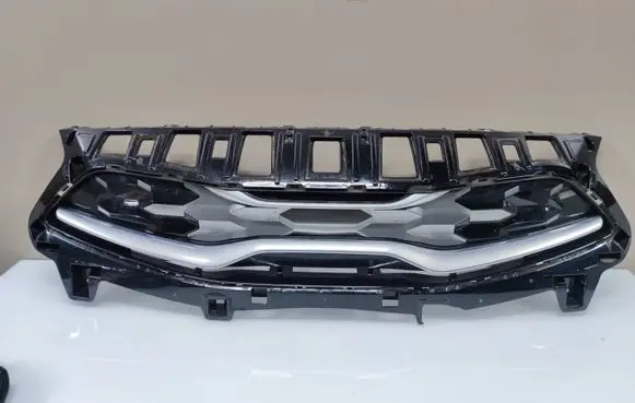 Front grill