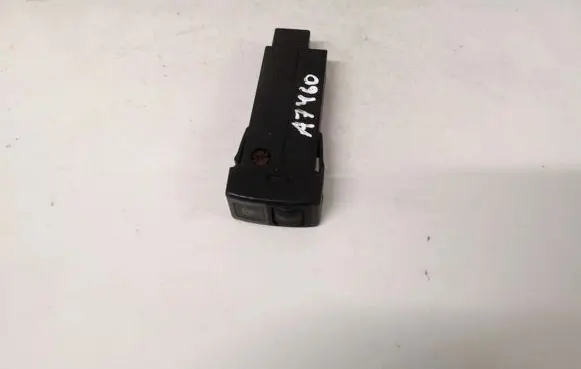 Panel lighting control switch