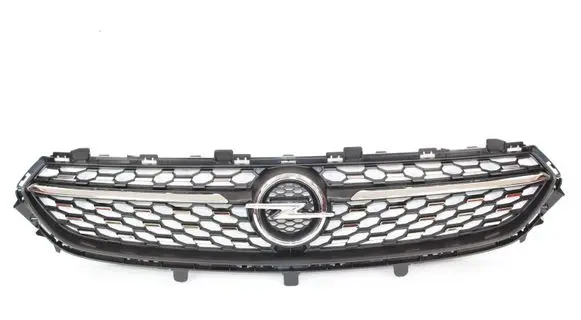 Opel Corsa F Front grill 9829474480