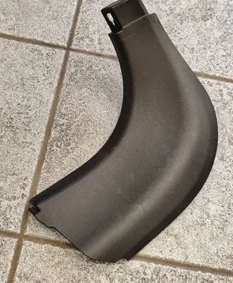 BMW 5 G30 G31 G38 Front sill trim cover 7375732 51477375732
