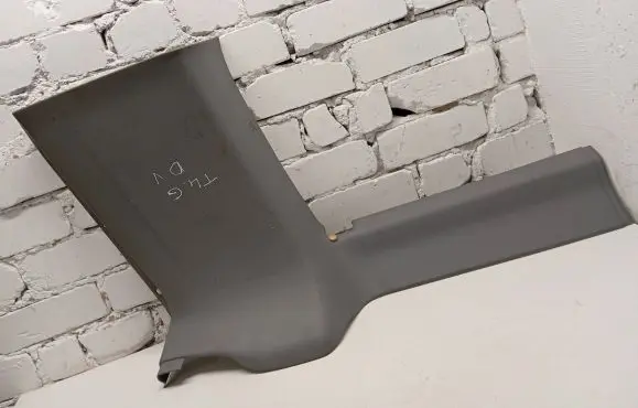 Other sill/pillar trim element