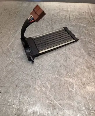 Electric cabin heater radiator