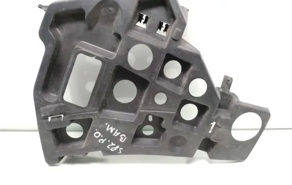 Peugeot 5008 Front bumper mounting bracket 9686181380