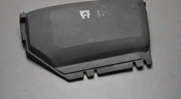 Land Rover Discovery Sport Fuse box cover HK7214A076BB