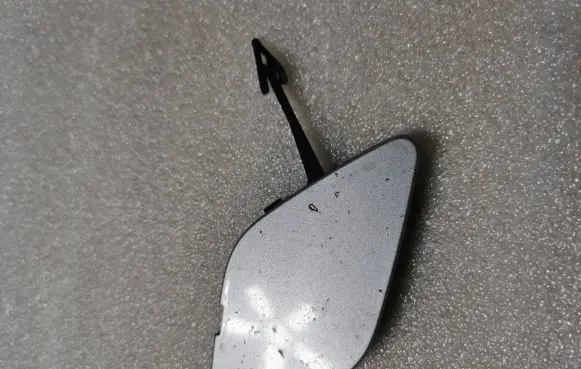 Ford Mondeo MK V Front tow hook cap/cover DS73-17A989-JW