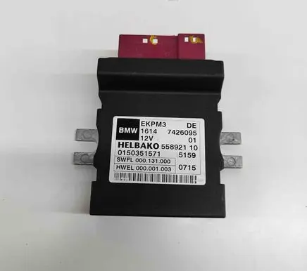 BMW X5 F15 Fuel injection pump control unit/module 7426095