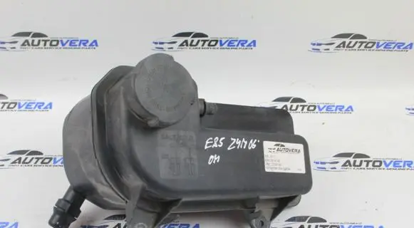 Coolant expansion tank/reservoir