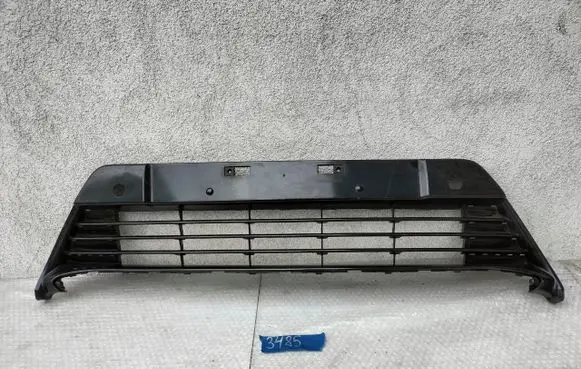 Toyota Auris E180 Front fog light trim/grill 5311202390
