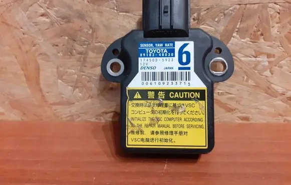 Lexus CT 200H Yaw turn rate sensor 8918348030 1745005923