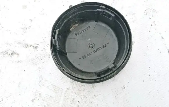 Headlight/headlamp dust cover