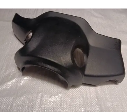 Citroen Nemo Steering wheel column trim 735416691 T808