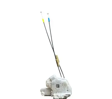 Mitsubishi ASX Front door lock