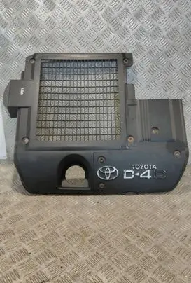Toyota Land Cruiser (J120) Engine cover (trim) 1794330021