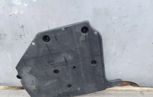 Renault Clio V Front underbody cover/under tray 748A07505R