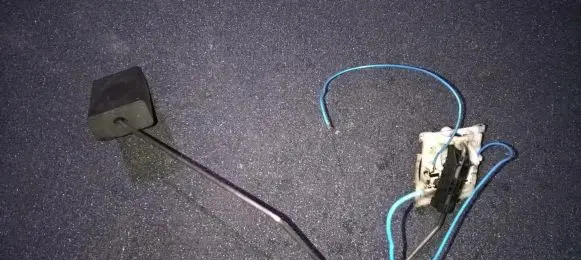 Fuel level sensor