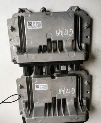 BMW 5 G30 G31 Other control units/modules 8678857-