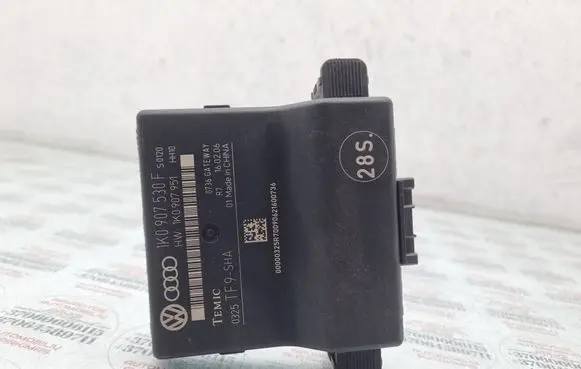 Skoda Octavia Mk2 (1Z) Gateway control module 1K0907530F