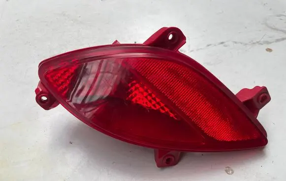 Hyundai i20 (PB PBT) Rear glass lock/latch 92406A61R