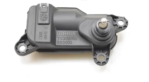 BMW 1 E81 E87 Intake manifold valve actuator/motor 7546982