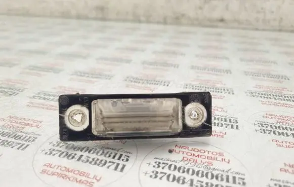 Volkswagen Sharan Number plate light 7M3943021B