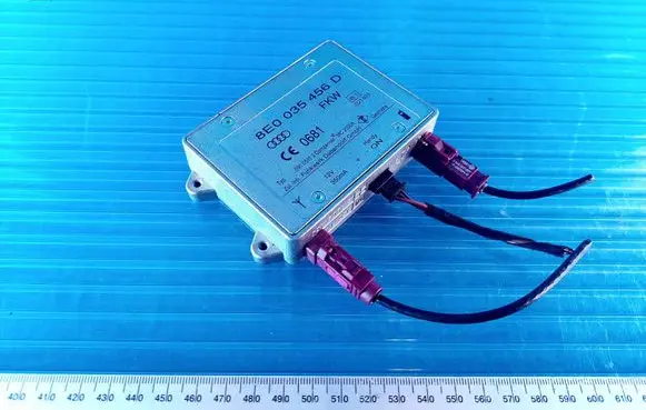 Audi A4 S4 B6 8E 8H Antenna control unit 8E0035456