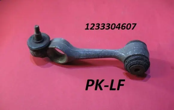 Mercedes-Benz W123 Front lower control arm/wishbone 1233304607