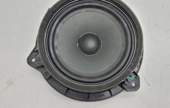 Jetour X70 Plus Front door speaker