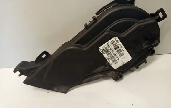 Ford Mondeo MK IV Timing belt guard (cover) 7G9Q6007AA