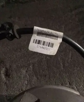 Chrysler Pacifica Rear wheel hub 