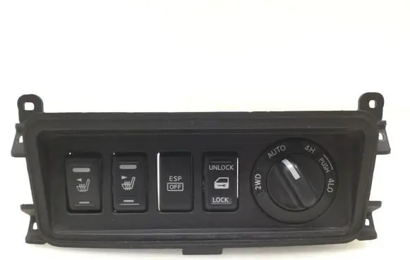 Nissan Pathfinder R51 Wiper turn signal indicator stalk/switch 