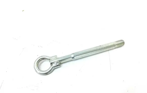 Peugeot 508 Towing hook eye 9675971080