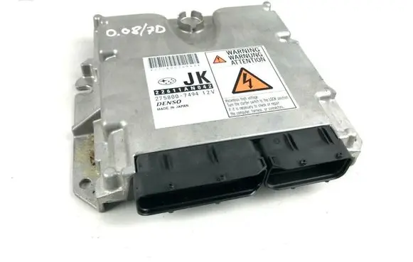 Subaru Outback Engine control unit/module 22611AN042