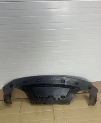 Mazda 6 Front bumper skid plate/under tray GHP9500S1