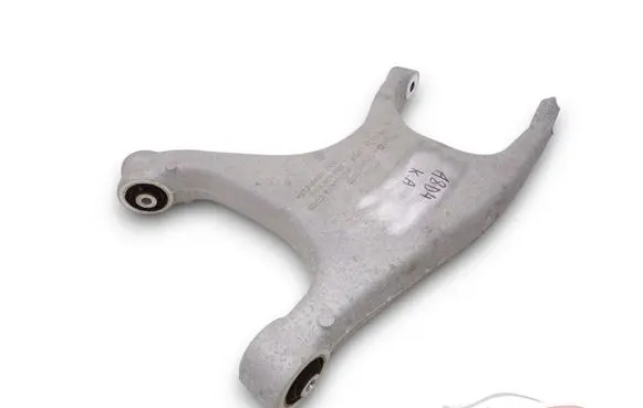 Audi A8 S8 D4 4H Rear upper control arm/wishbone 8R0505311F