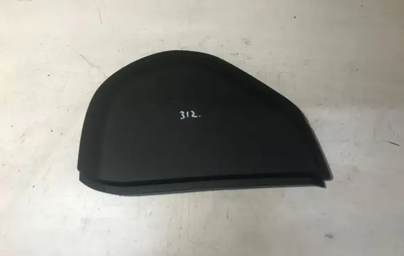 Volkswagen Touareg II Fuse box cover 7P6858247