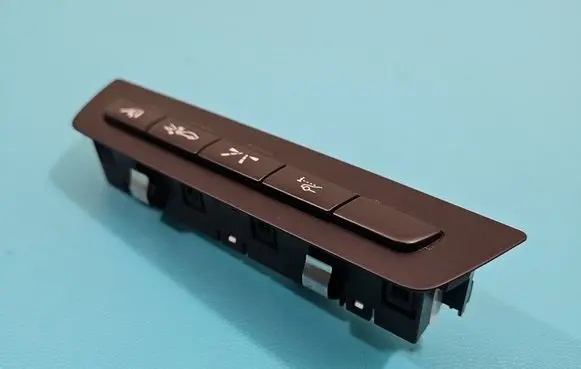 Seat control switch