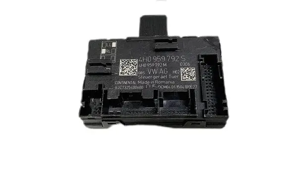 Door control unit/module