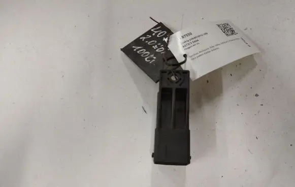 Peugeot 407 Glow plug pre-heat relay 51252002 9640469680