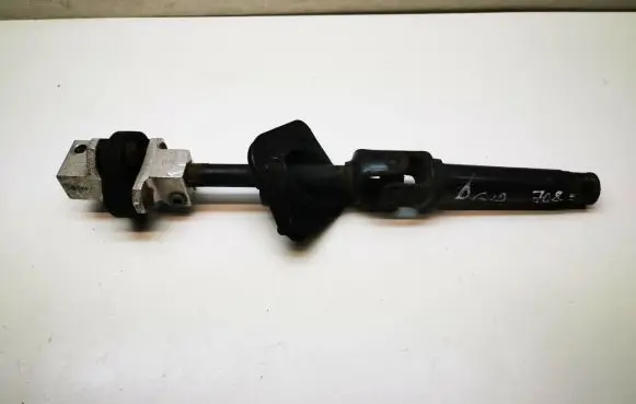 Land Rover Range Rover L322 Steering column universal joint