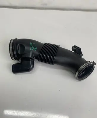 Air intake duct part