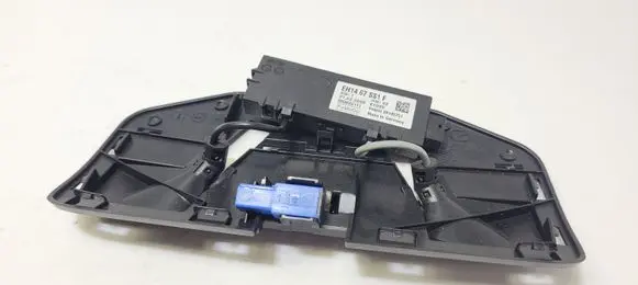 Alarm control unit/module