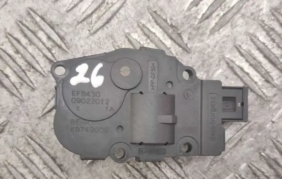Intake manifold valve actuator/motor